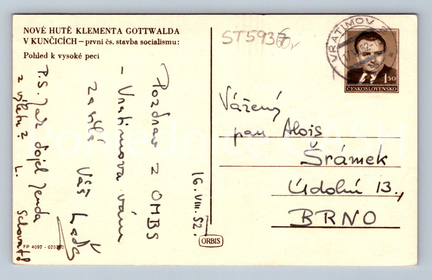 Postcard of the NEW KLEMENT GOTTWALD Smelter in KUNČICE (ST5937)