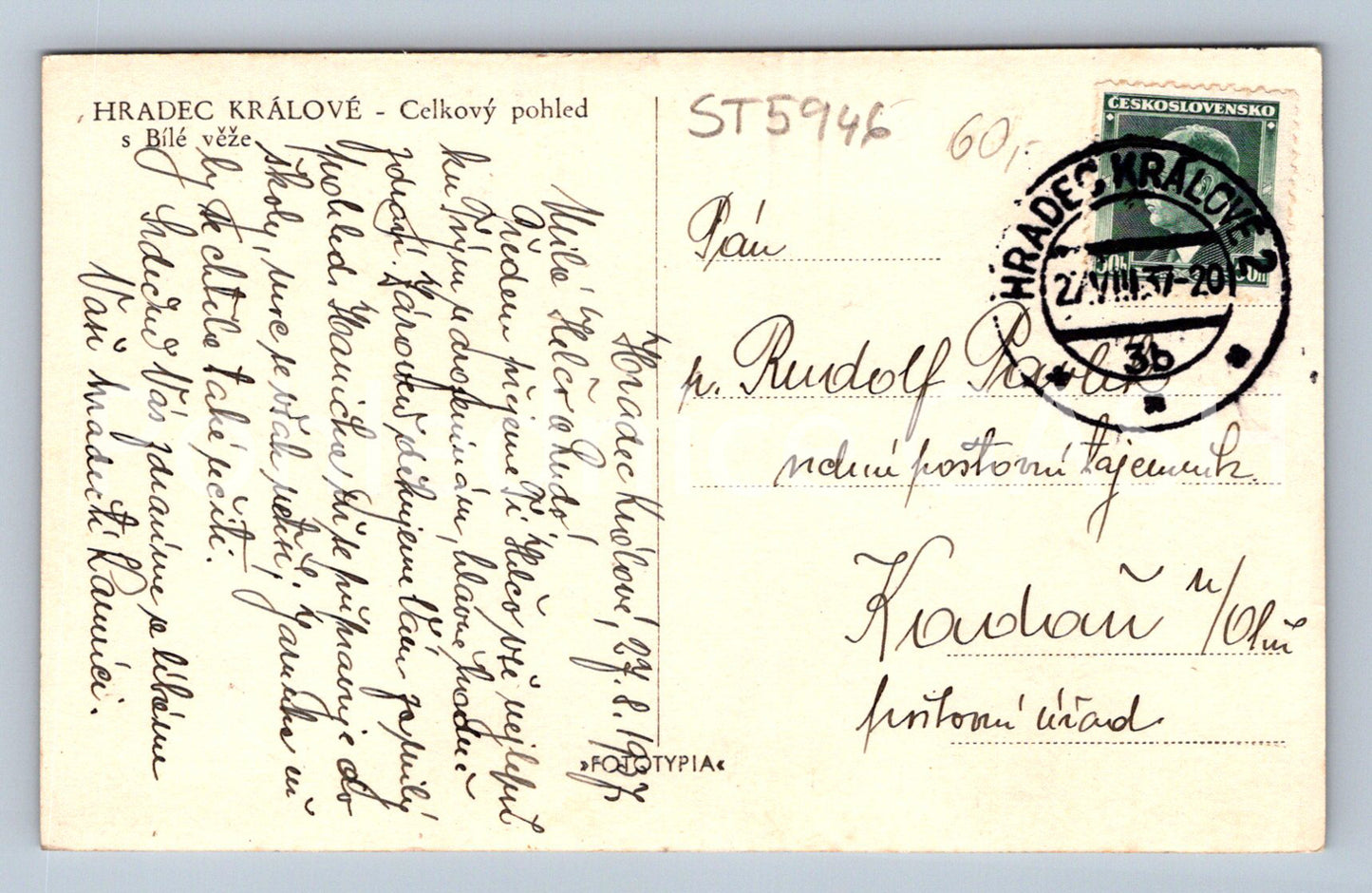 Postcard HRADEC KRÁLOVÉ (ST5946)