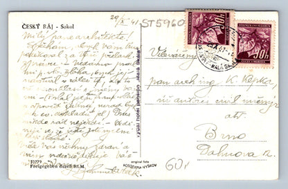 Postcard BOSCH PARADISE - SOKOL (ST5960)