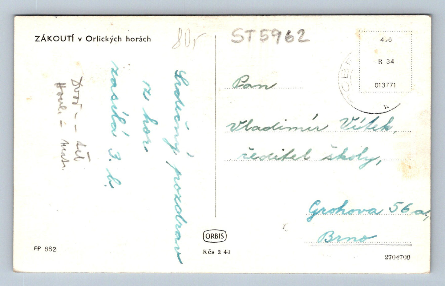 Postcard NOOKS IN THE EAGLE MOUNTAINS (ST5962)