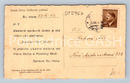 Postcard HOLY MOUNTAIN (ST5967)