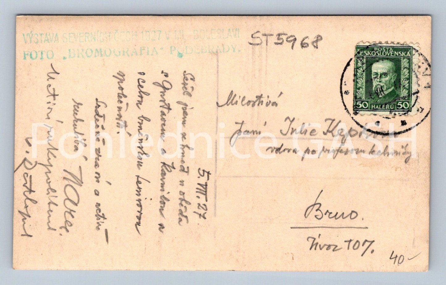 Postcard EXHIBITION OF NORTHERN BOHEMIA IN ML. BOLESLAV 1927 (ST5968)