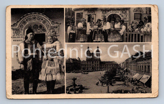 Postcard HUNGARIAN FORTRESS - COLLAGE (ST5974)