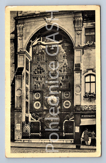 Postcard OLOMOUC (ST5988)