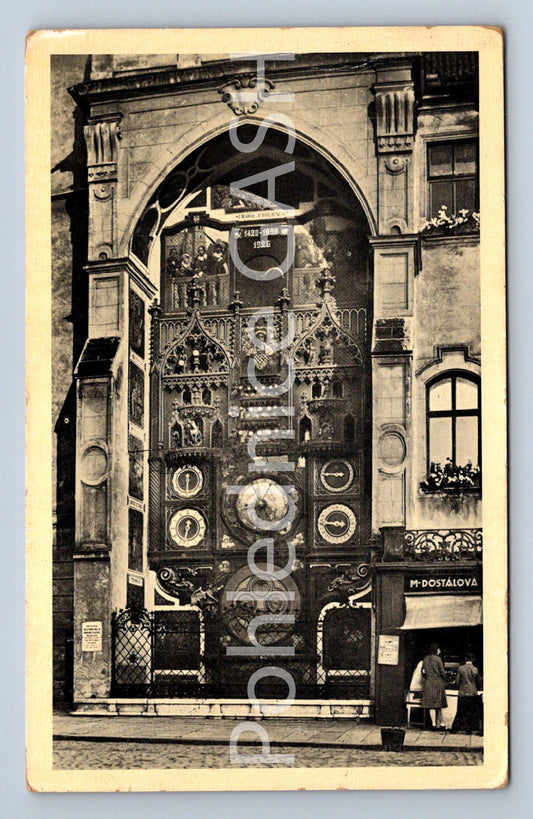 Postcard OLOMOUC (ST5988)