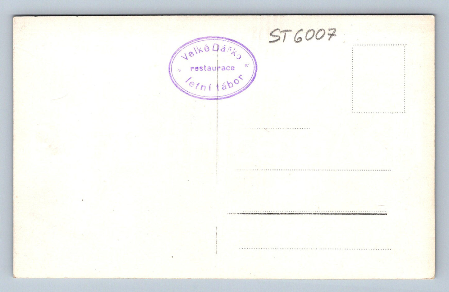 Postcard BIG GIFT (ST6007)