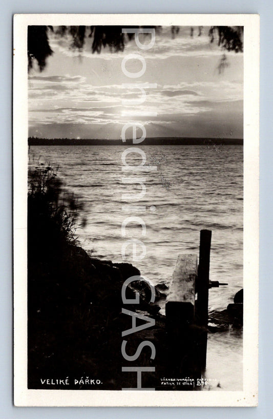 Postcard BIG GIFT (ST6007)