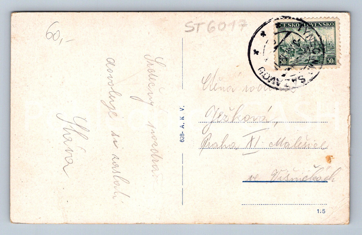 Postcard PROSEČICE - SANATORIUM (ST6017)