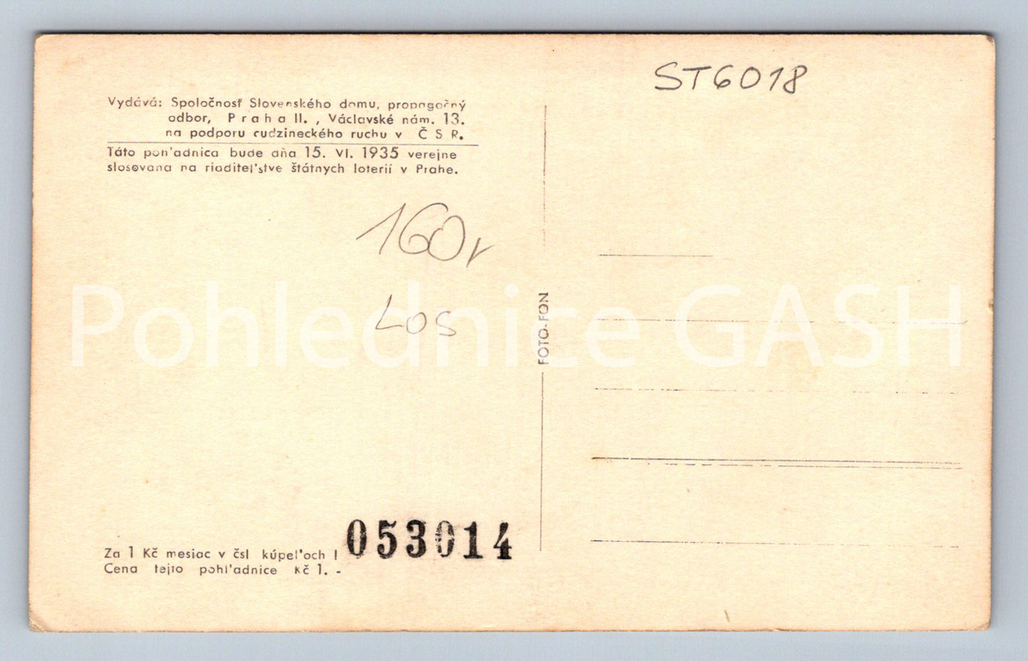 Postcard HOUSEWIFE (ST6018)