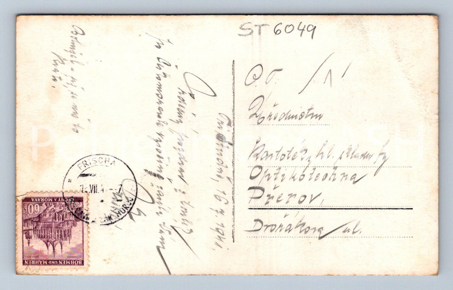 Postcard BOSCH-MORAVIAN HIGHLANDS - BEACH AT SYKOVEC (ST6049)