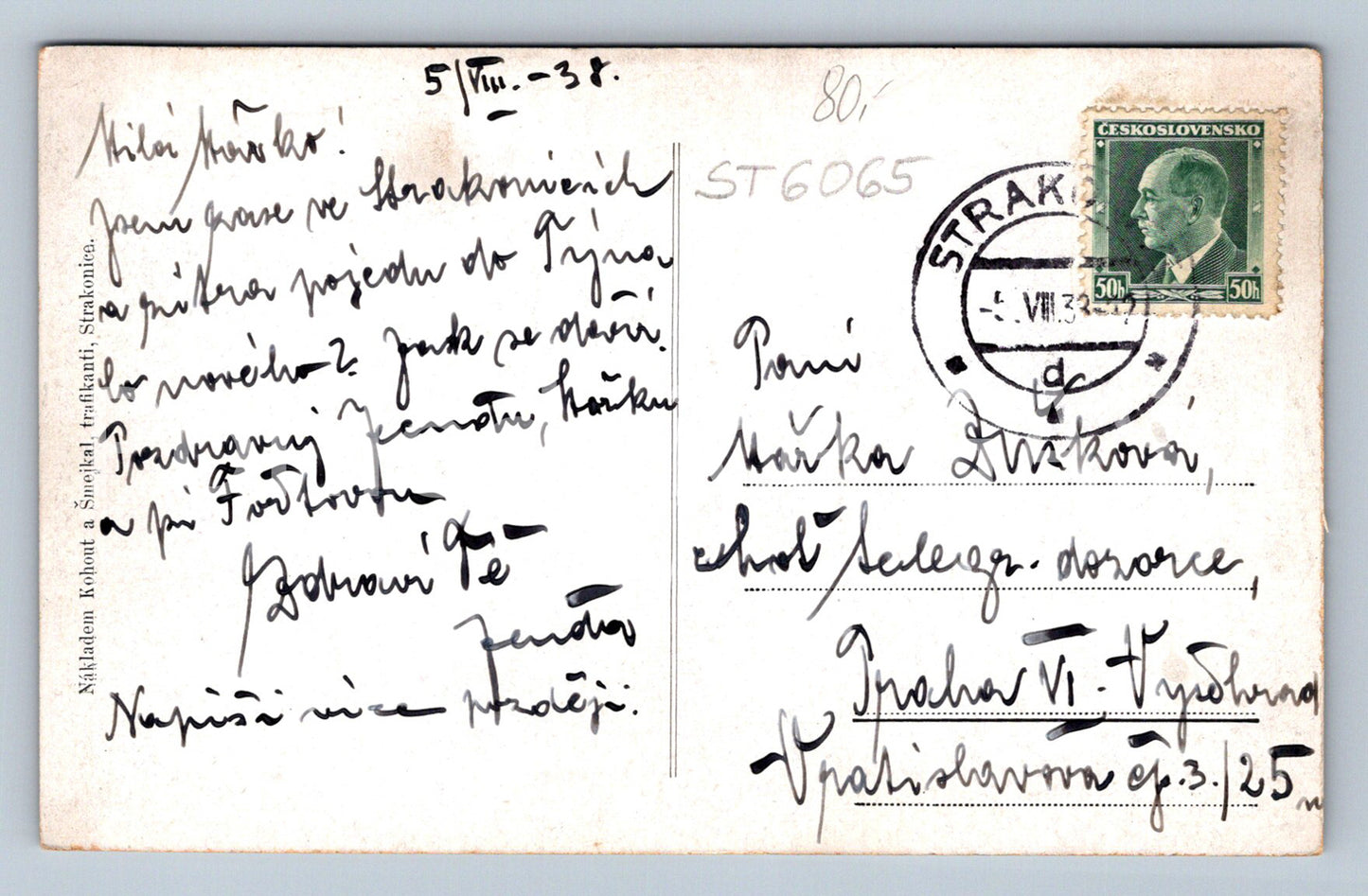 Postcard STRAKONICE (ST6065)