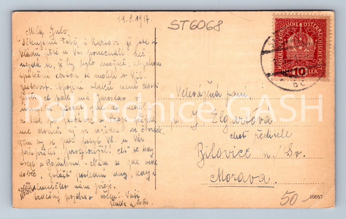 Postcard KARLOVY VARY (ST6068)