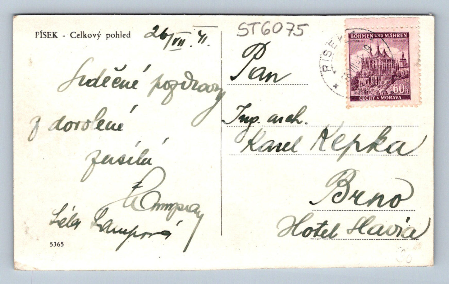 Postcard SAND (ST6075)