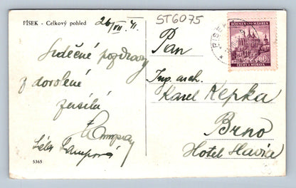 Postcard SAND (ST6075)