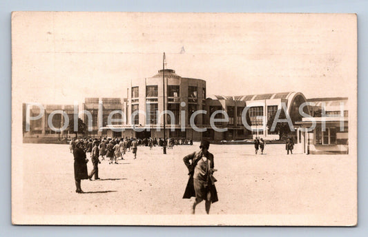 Postcard BRNO (ST6084)