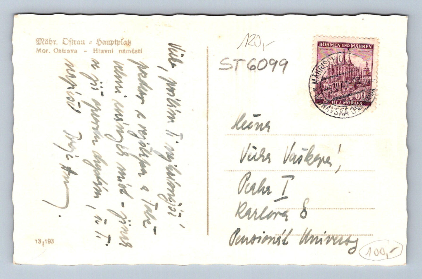 Postcard MORAVSKÁ OSTRAVA - MAIN SQUARE (ST6099)