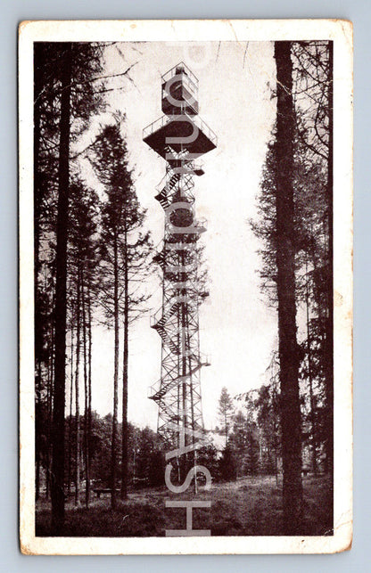 Postcard ZLÍN (ST6116)