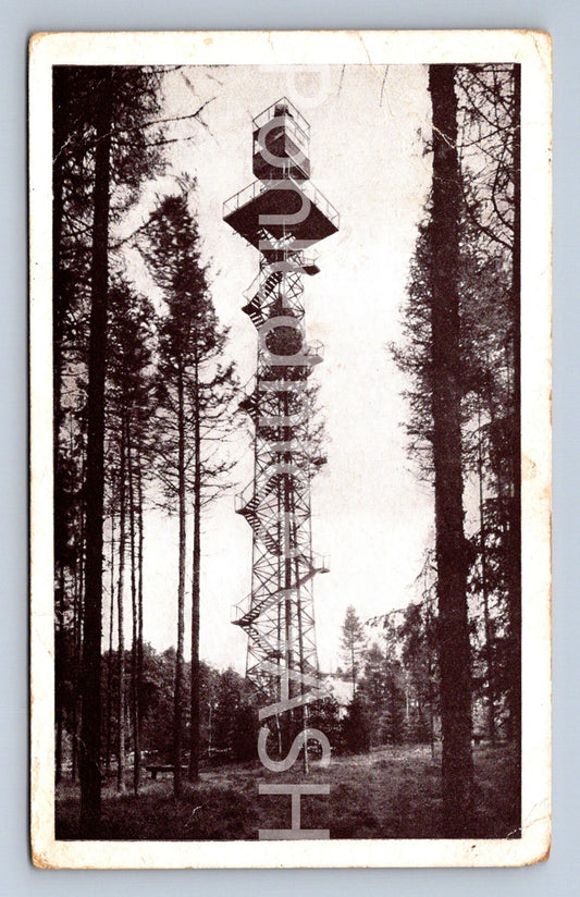 Postcard ZLÍN (ST6116)