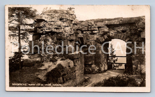 Postcard NOVOPACKO (ST6131)