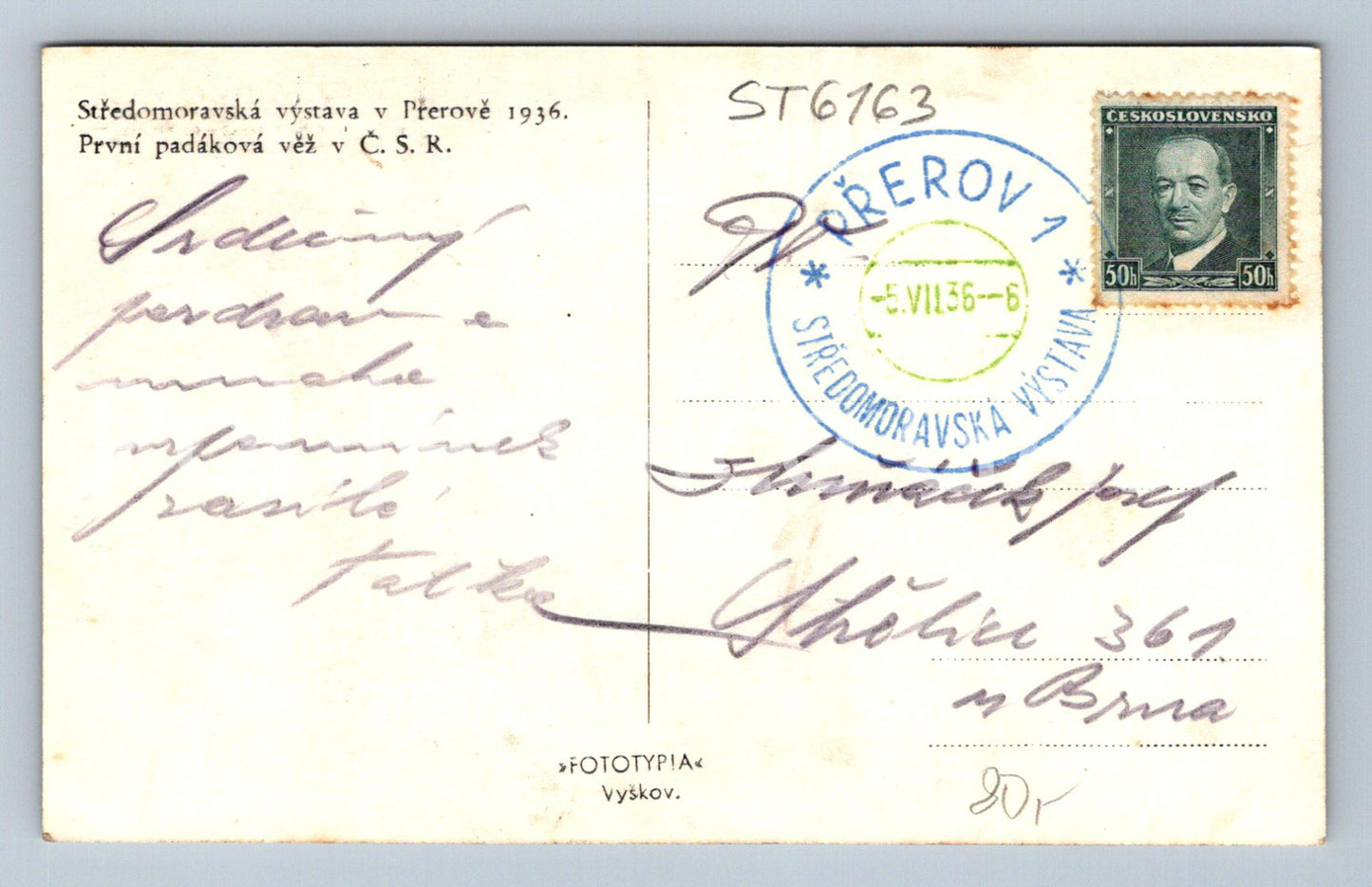 Postcard PŘEROV (ST6163)