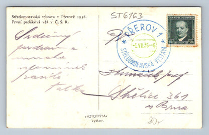 Postcard PŘEROV (ST6163)