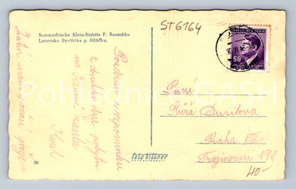 Postcard BYSTŘIČKA RESORT P. RŮŽĎKA (ST6164)