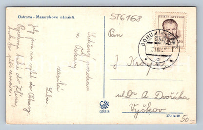 Postcard OSTRAVA - MASARYK SQUARE (ST6168)