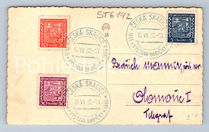 Postcard CZECH SKALICE (ST6192)