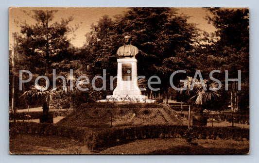 Postcard HOUSEWIFE (ST6195)