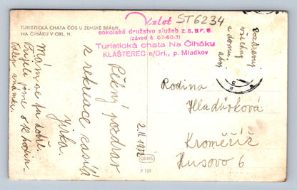 Postcard ON THE LIE IN THE EAGLE MOUNTAINS (ST6234)