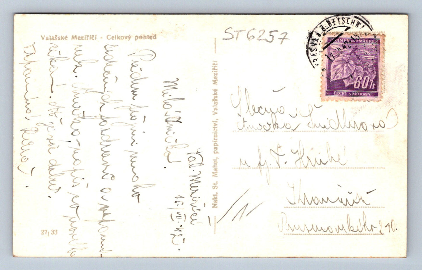 Postcard VALAŠSKÉ MEZIŘÍČI (ST6257)