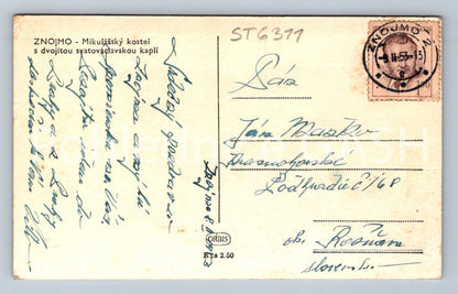 Postcard ZNOJMO (ST6311)