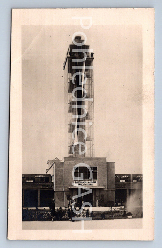 Postcard BRNO (ST6358)