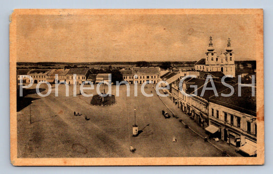 Postcard KOJETÍN (ST6362)