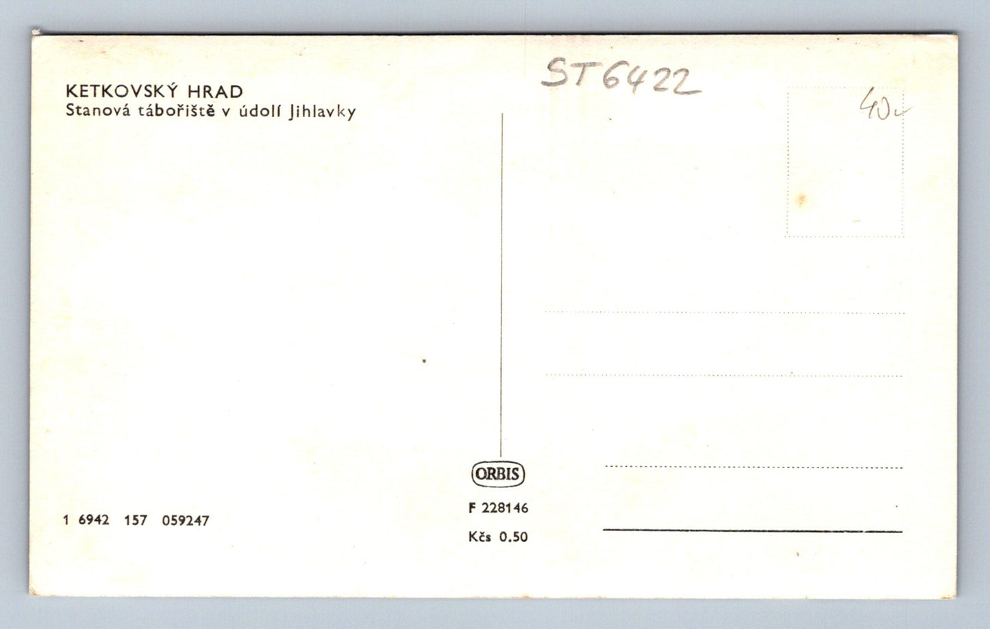 Postcard KETKOV CASTLE (ST6422)