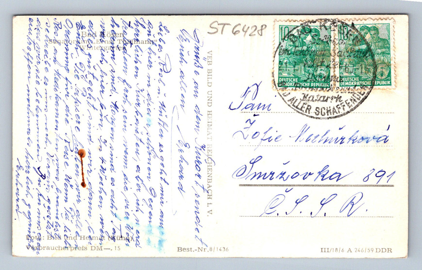 Postcard BAD KÖSEN (ST6428)