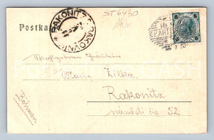 Postcard KARLOVY VARY (ST6430)