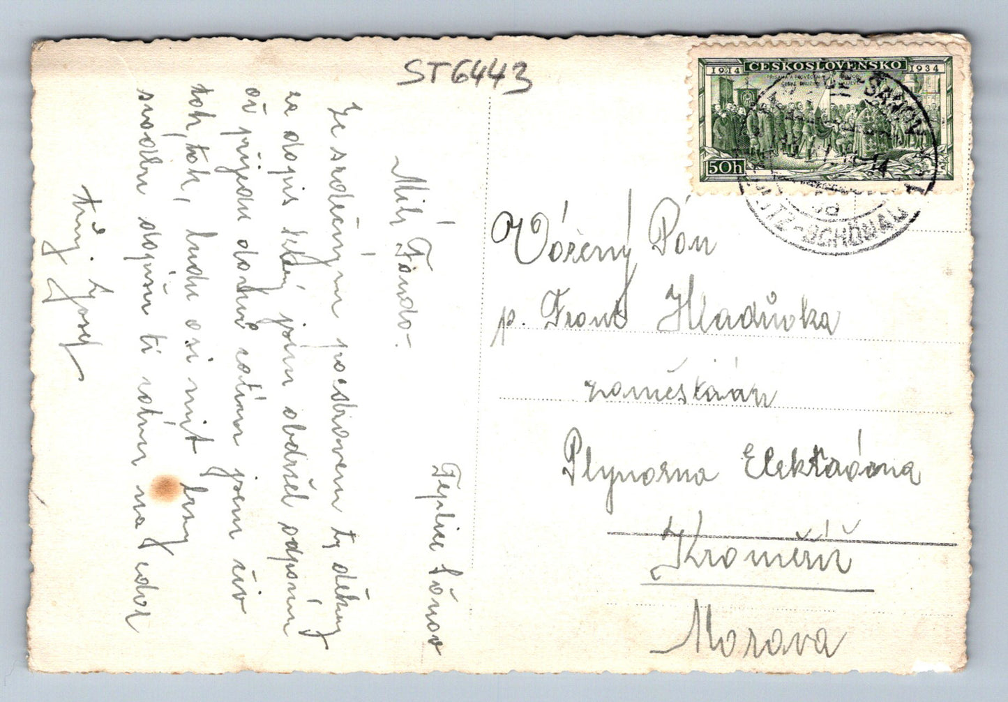 Postcard BAD TEPLITZ (ST6443)