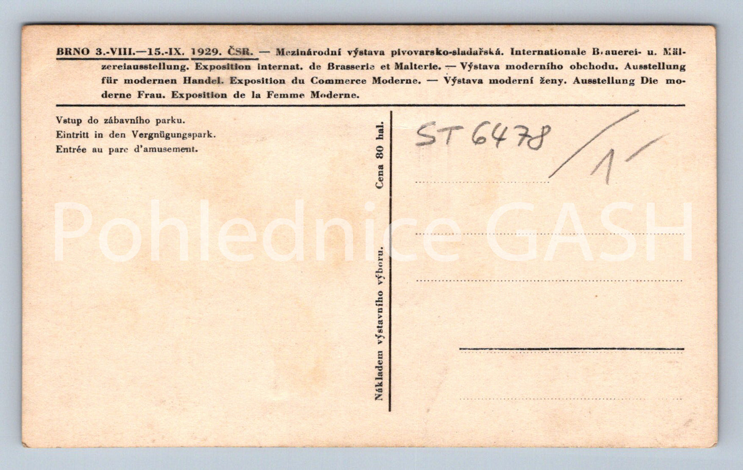 Postcard BRNO (ST6478)