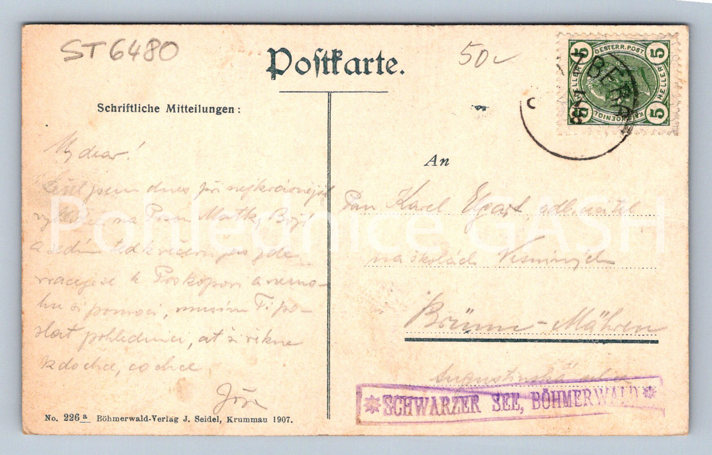 Postcard BLACK LAKE (ST6480)