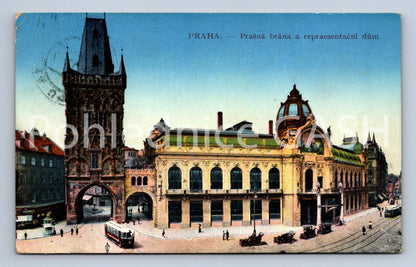 Postcard PRAGUE - POWDER GATE (ST6512)