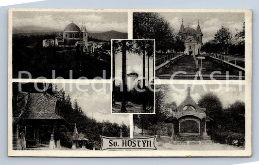 Postcard HOLY FATHER - COLLAGE (ST6518)