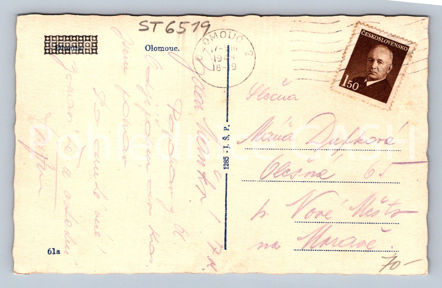 Postcard OLOMOUC - COLLAGE (ST6519)