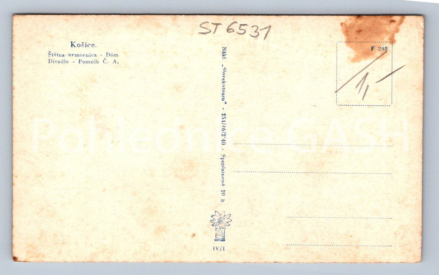 Postcard KOŠICE - COLLAGE (ST6531)