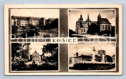 Postcard KOŠICE - COLLAGE (ST6531)