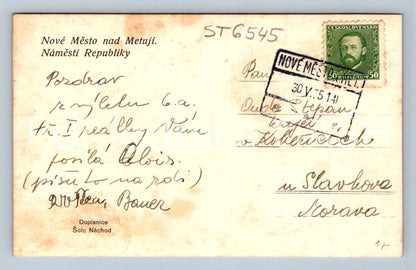 Postcard NEW CITY OF METUJI - REPUBLIC SQUARE (ST6545)