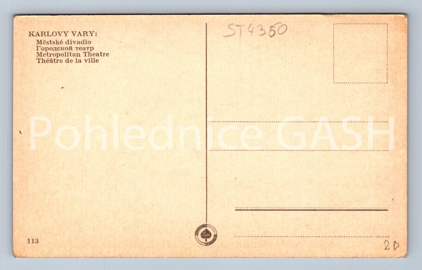 Postcard KARLOVY VARY (ST4360)