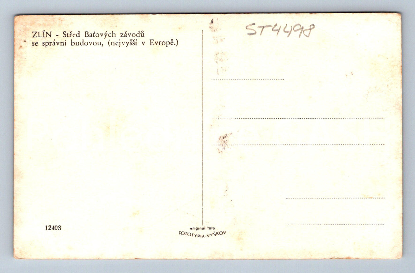 Pohlednice ZLÍN - STŘED BAŤOVÝCH ZÁVODŮ SE SPRÁVNÍ BUDOVOU (ST4498)