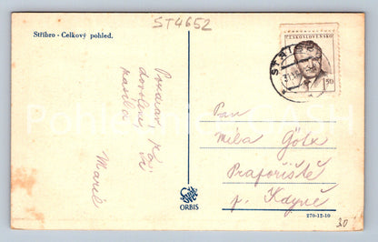 Postcard SILVER - GENERAL VIEW (ST4652)