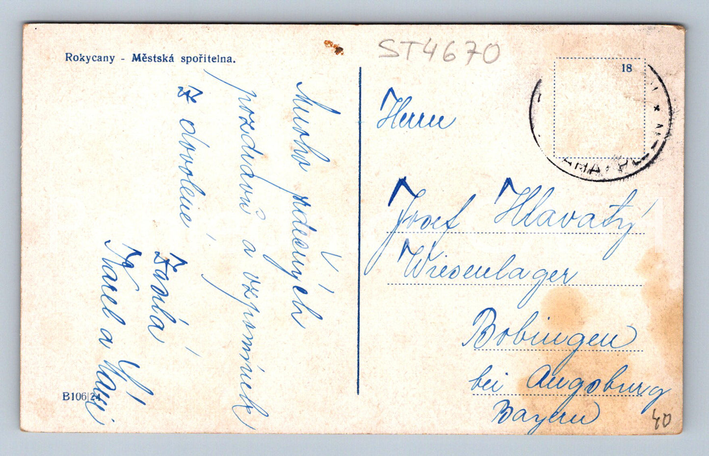 Pohlednice ROKYCANY - MĚSTSKÁ SPOŘITELNA (ST4670)